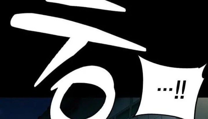 Chapter 192 - halaman 91