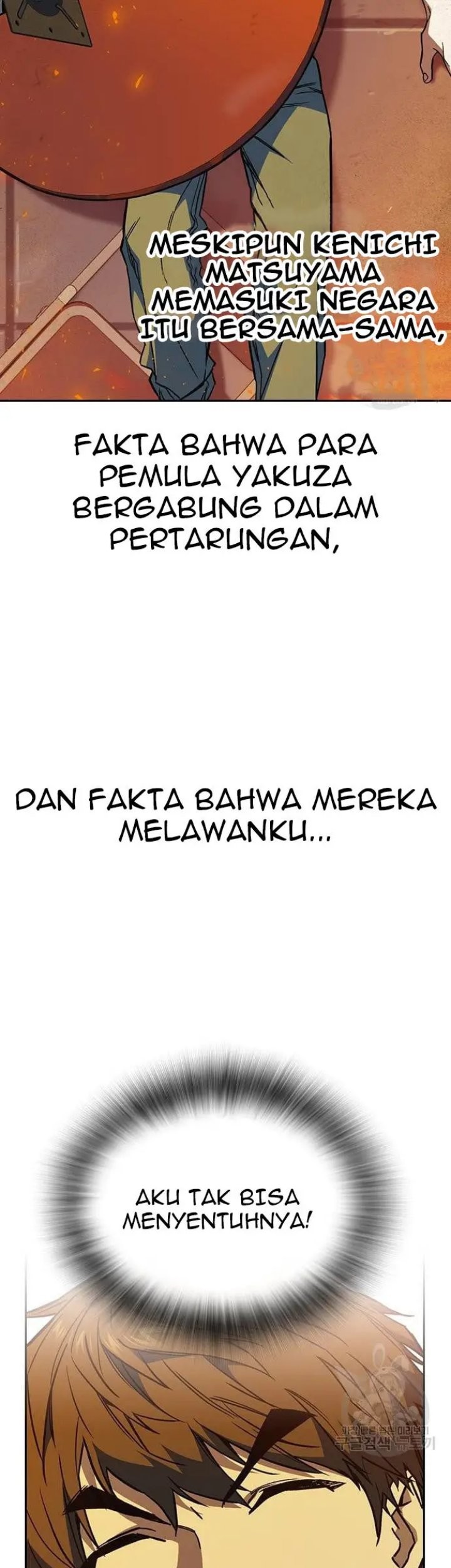 Chapter 192 - halaman 105