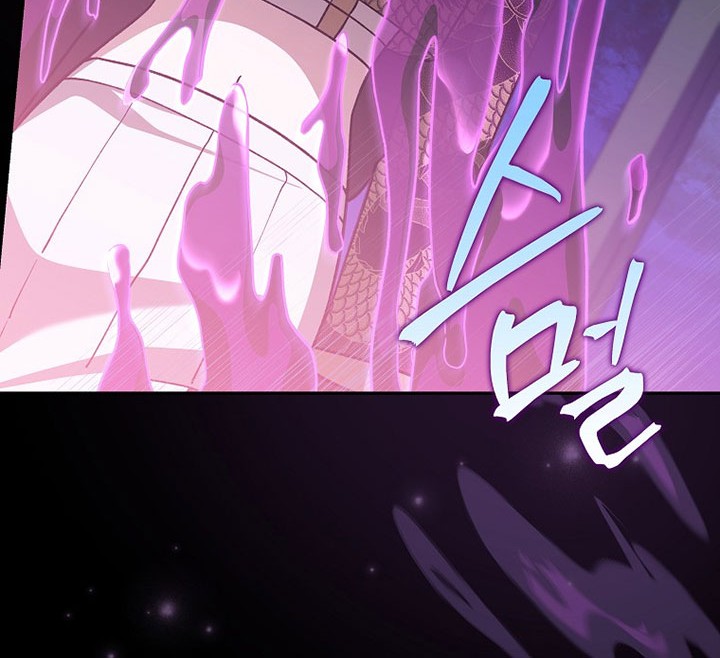 Chapter 50 - halaman 54
