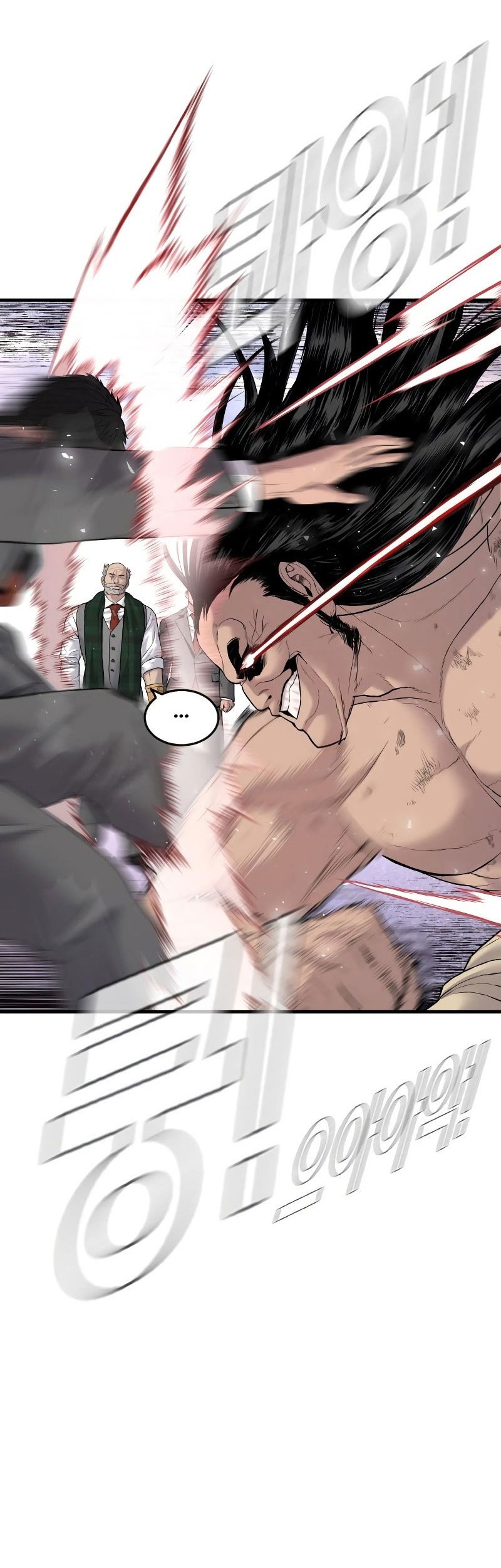 Chapter 68 - halaman 20
