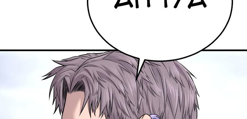 Chapter 68 - halaman 169