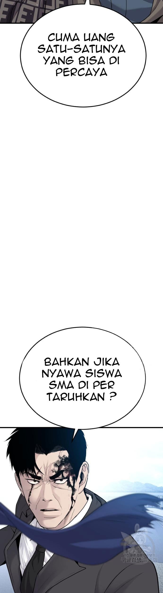 Chapter 67 - halaman 52