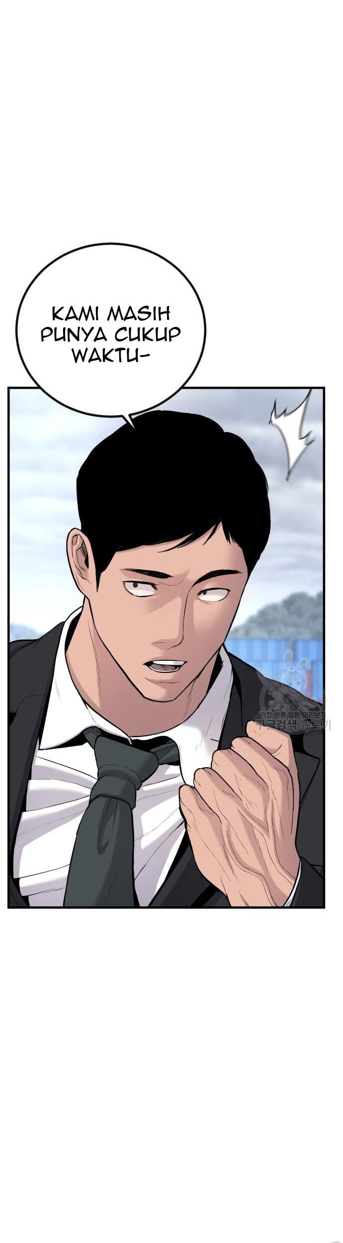 Chapter 67 - halaman 64