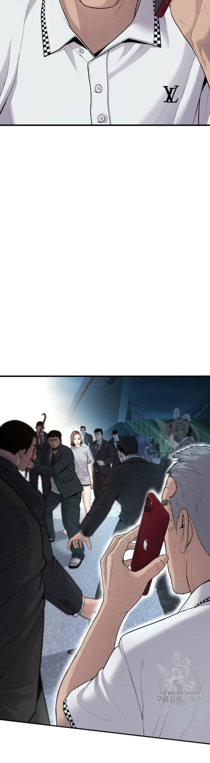 Chapter 67 - halaman 102