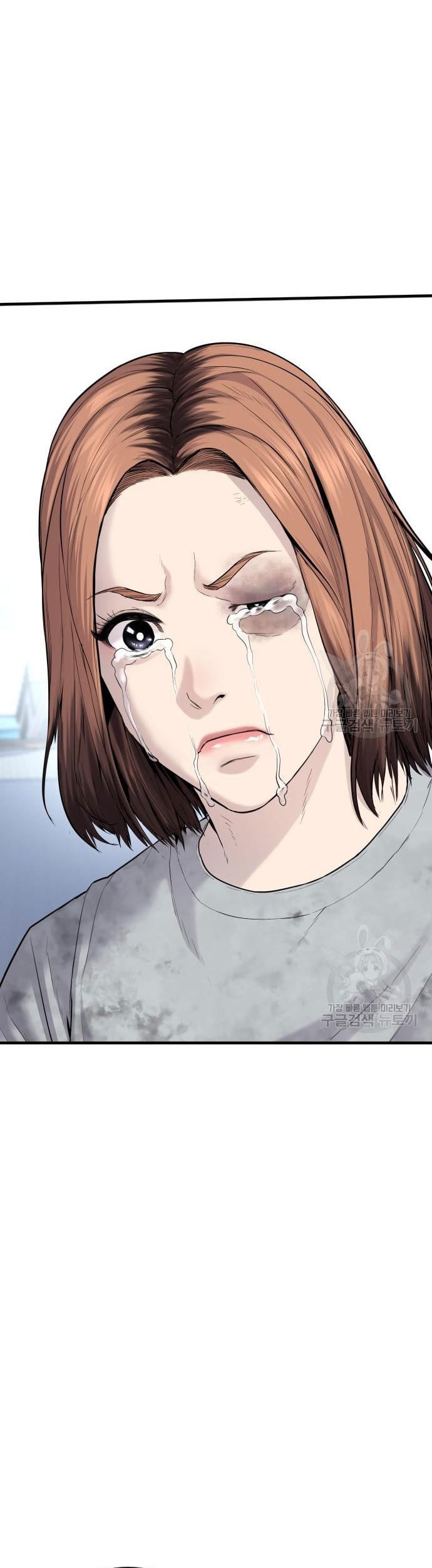 Chapter 67 - halaman 104