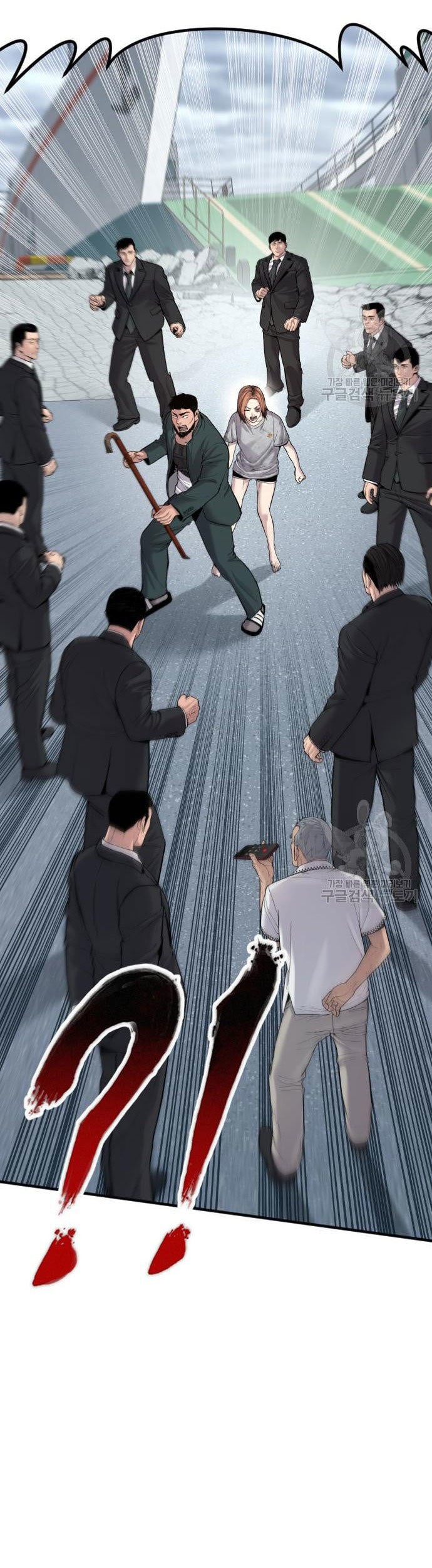 Chapter 67 - halaman 108