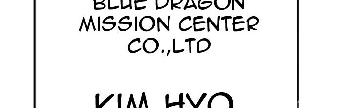 Chapter 67 - halaman 135