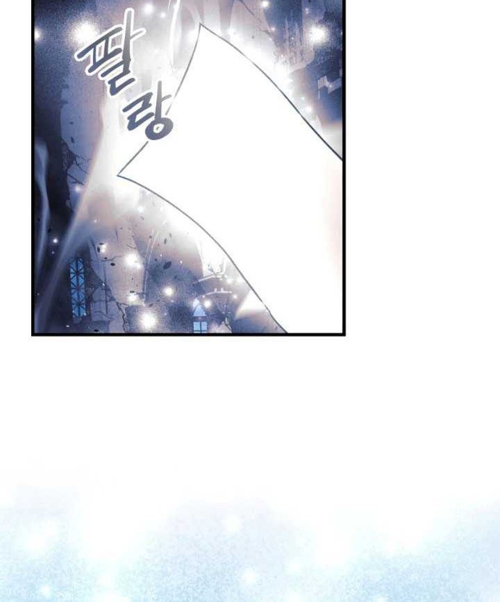 Chapter 58 - halaman 82