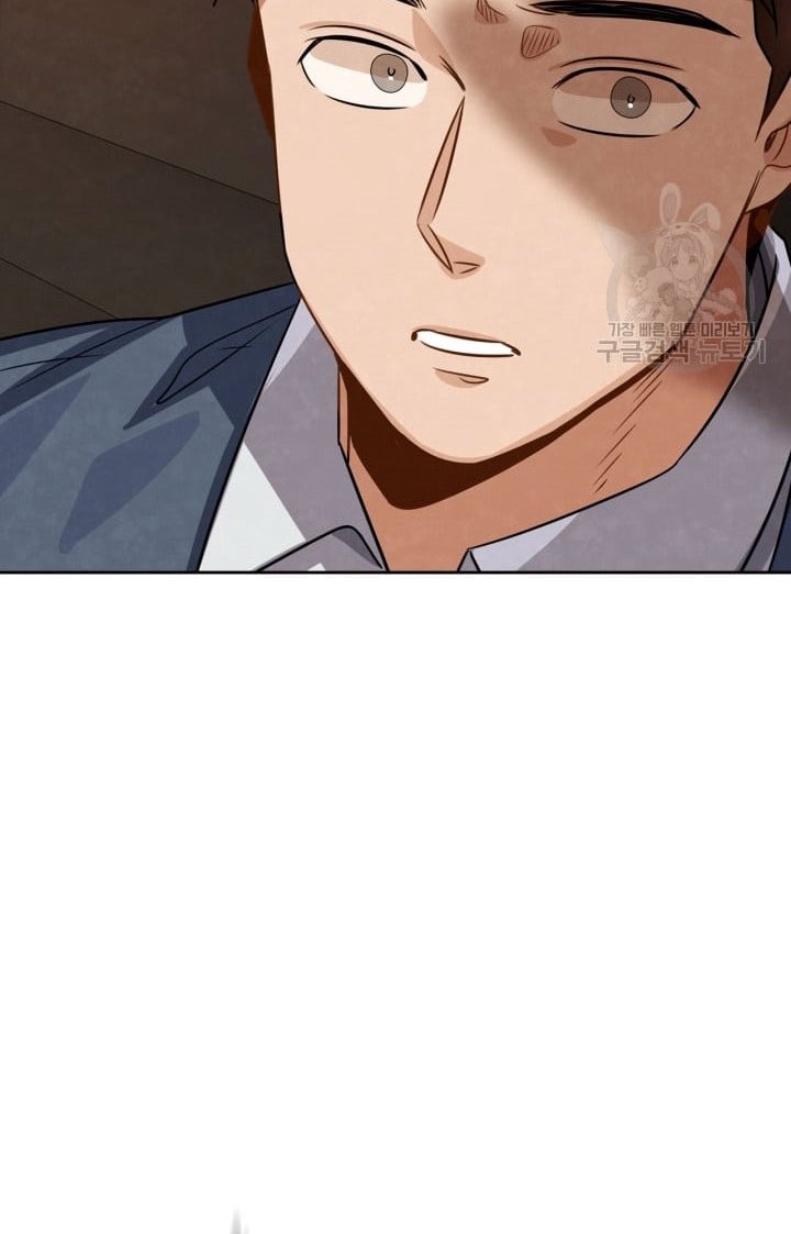 Chapter 34 - halaman 72