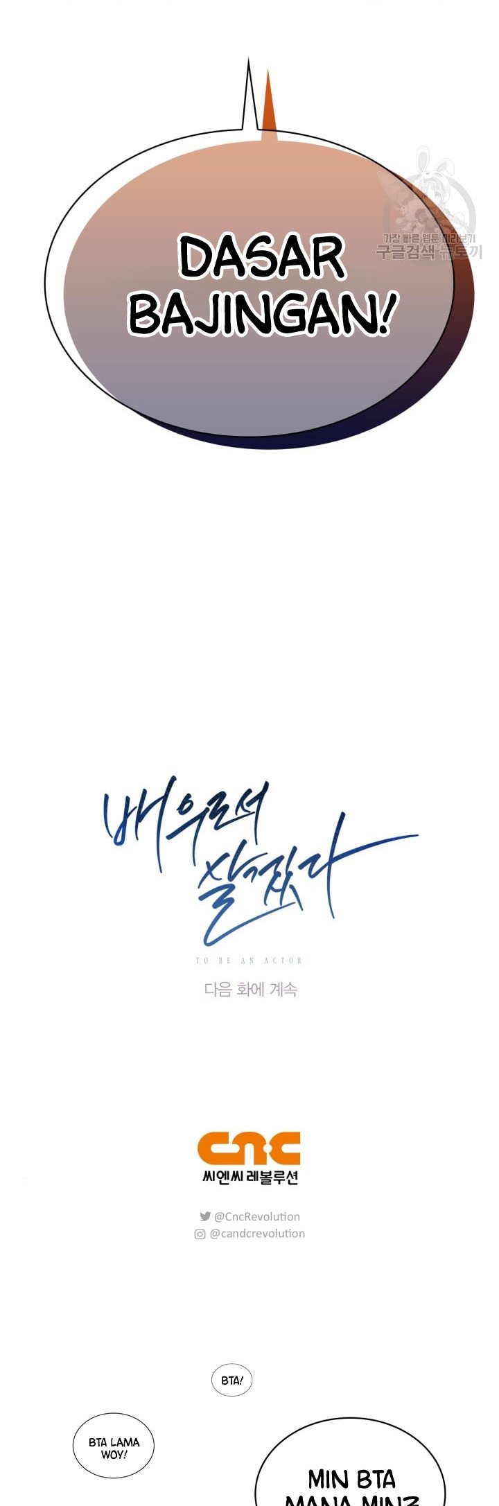 Chapter 34 - halaman 76