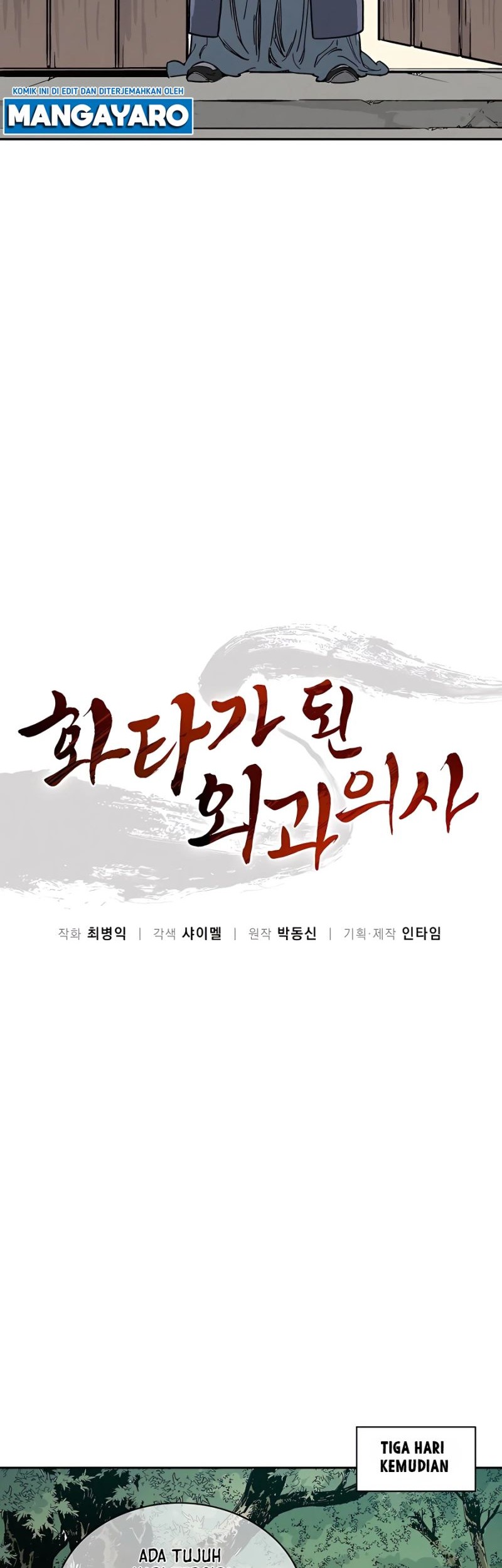 Chapter 62 - halaman 30