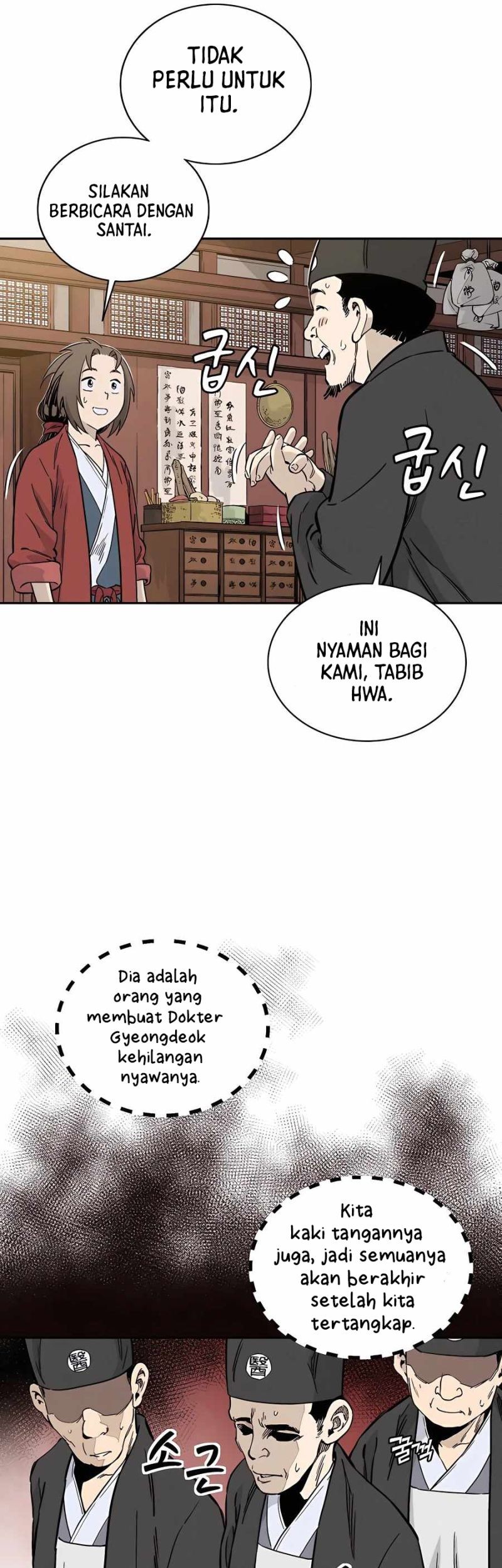 Chapter 62 - halaman 6