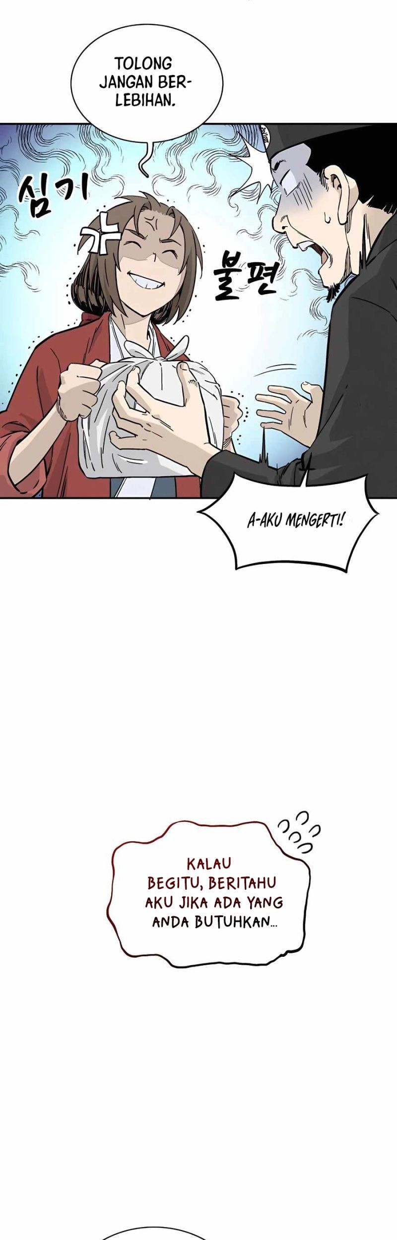 Chapter 62 - halaman 12