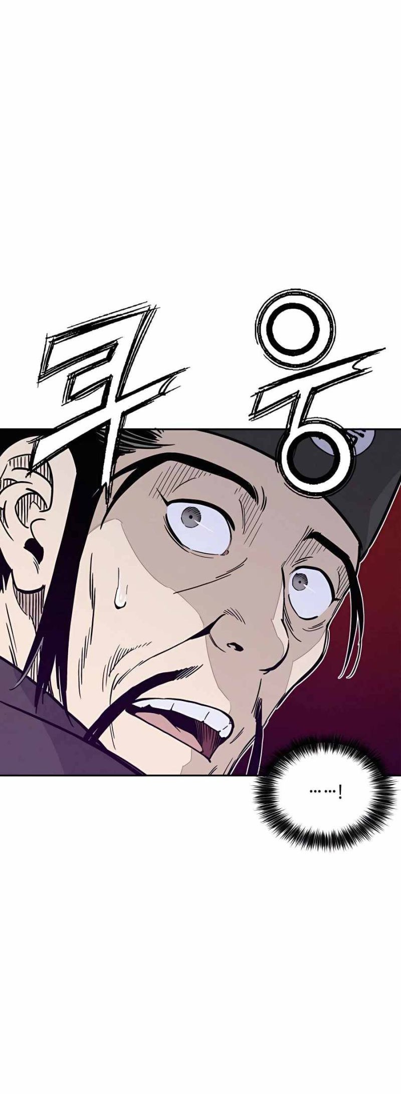 Chapter 61 - halaman 16