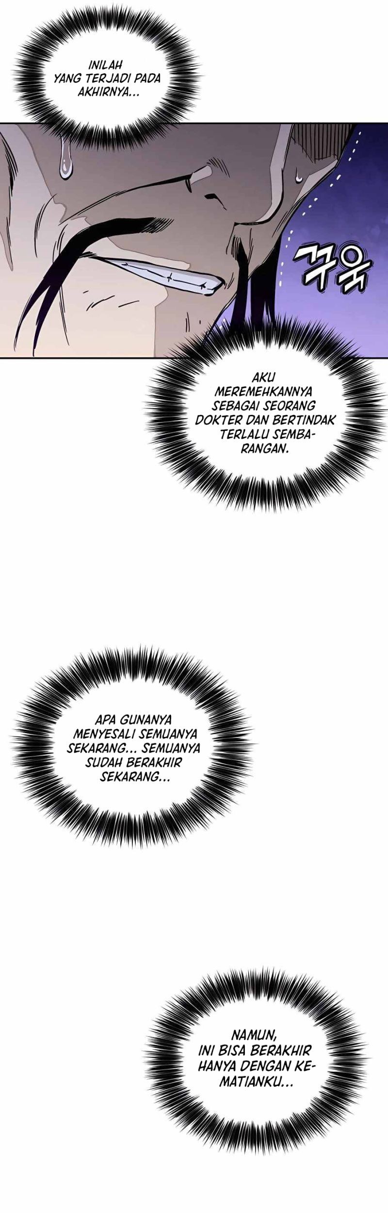 Chapter 61 - halaman 17