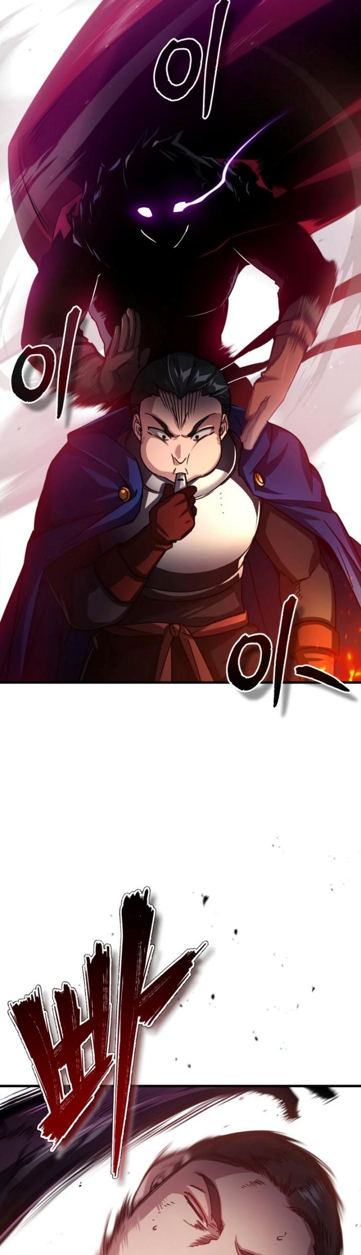 Chapter 61 - halaman 61