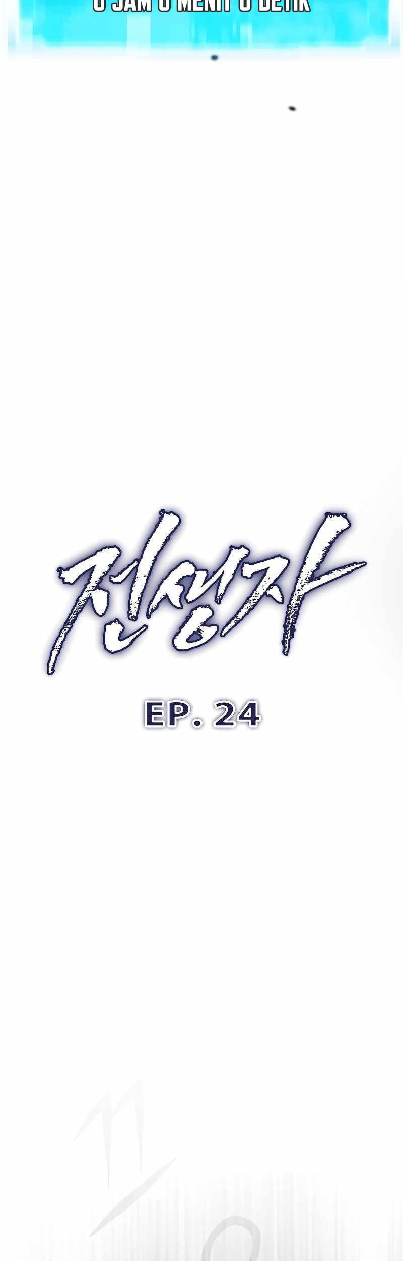 Chapter 24 - halaman 12