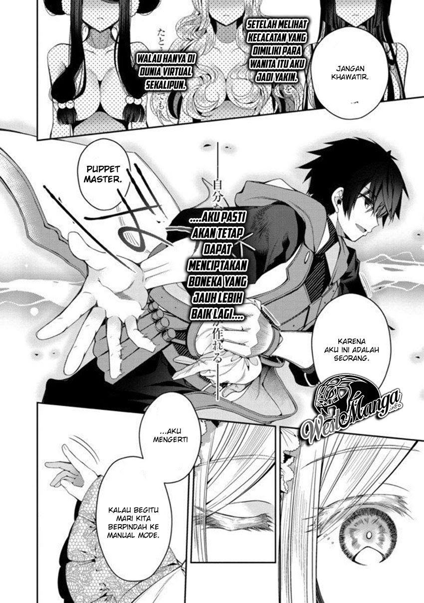 Chapter 1.2 - halaman 3