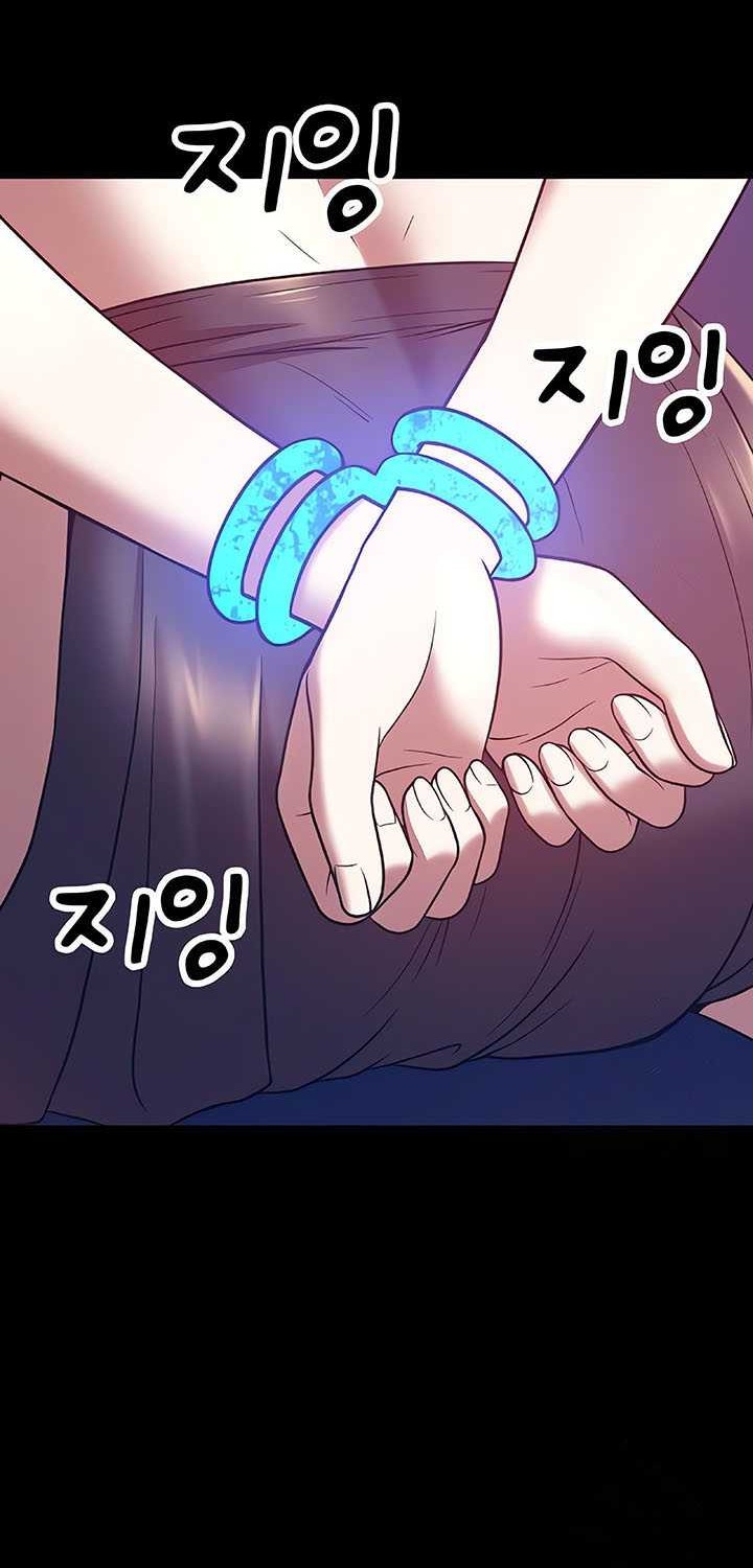 Chapter 47 - halaman 171
