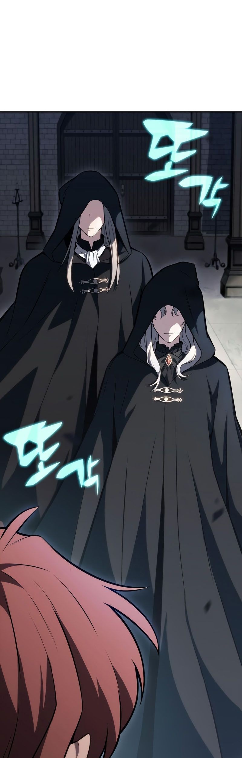 Chapter 82 - halaman 81