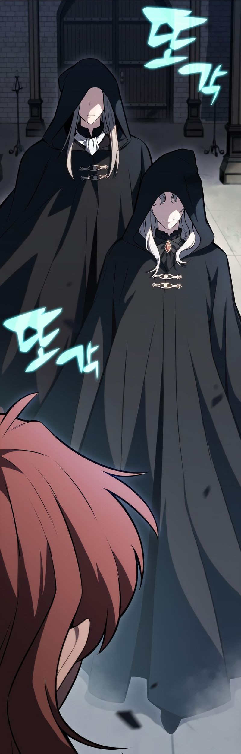 Chapter 82 - halaman 87