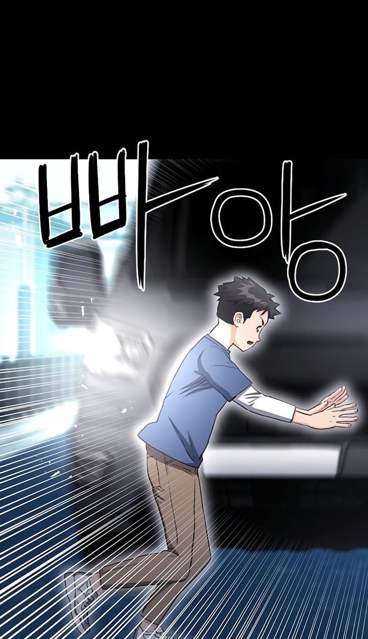 Chapter 85 - halaman 66