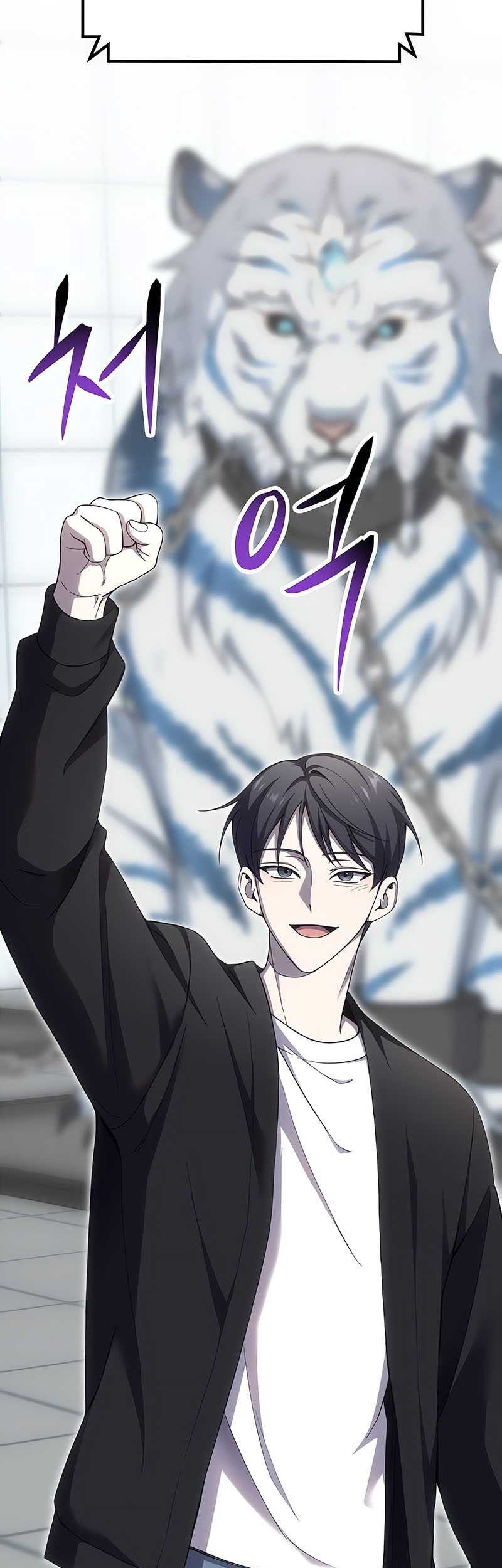 Chapter 25 - halaman 87