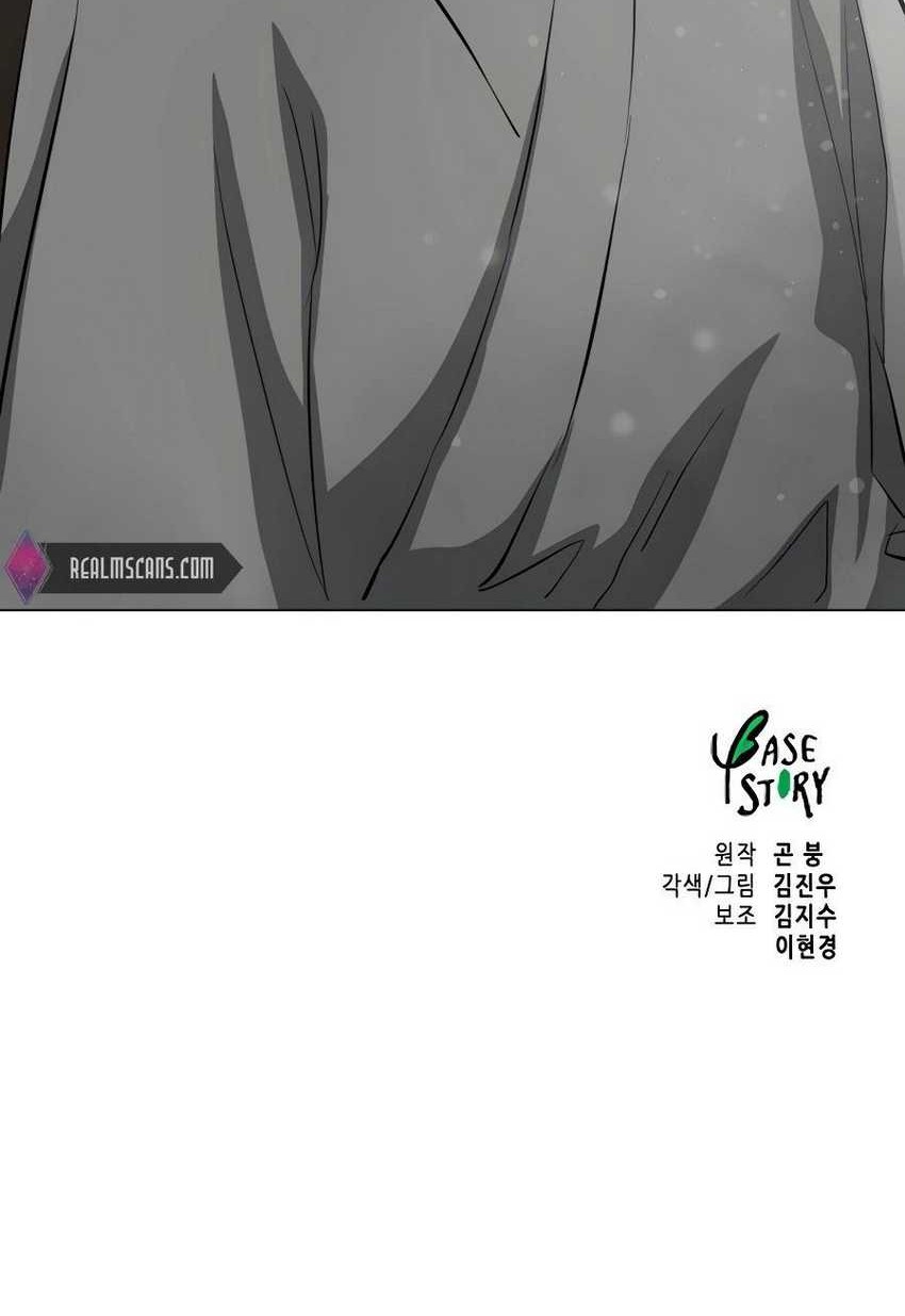 Chapter 131 - halaman 92