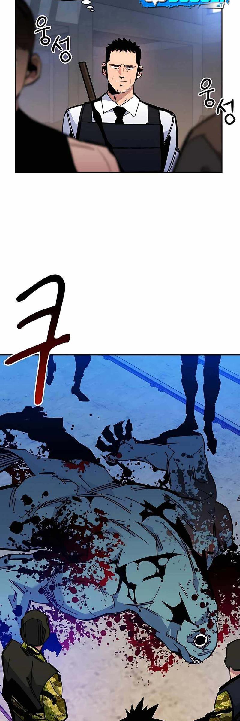 Chapter 20 - halaman 12