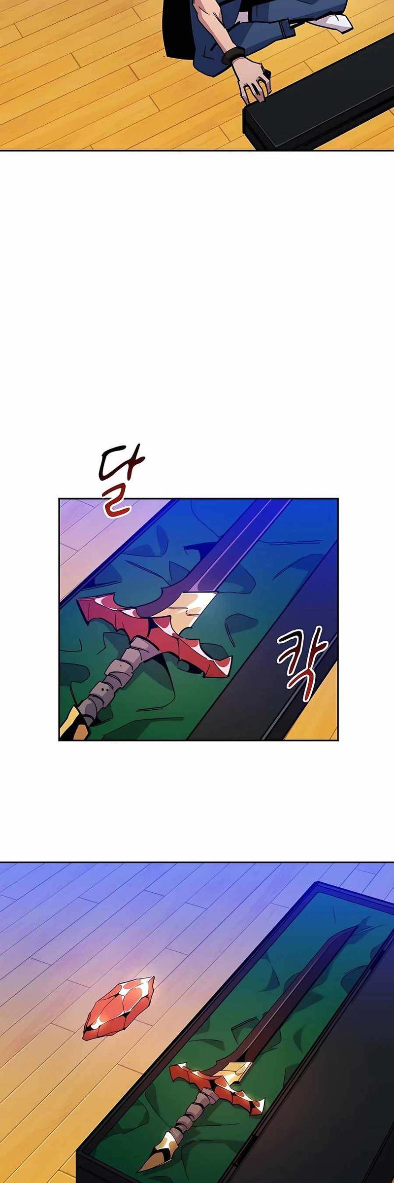 Chapter 20 - halaman 41