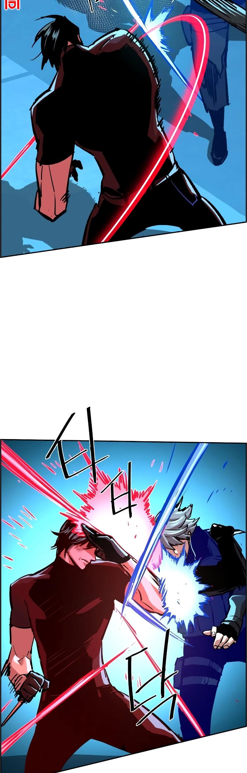 Chapter 119 - halaman 31
