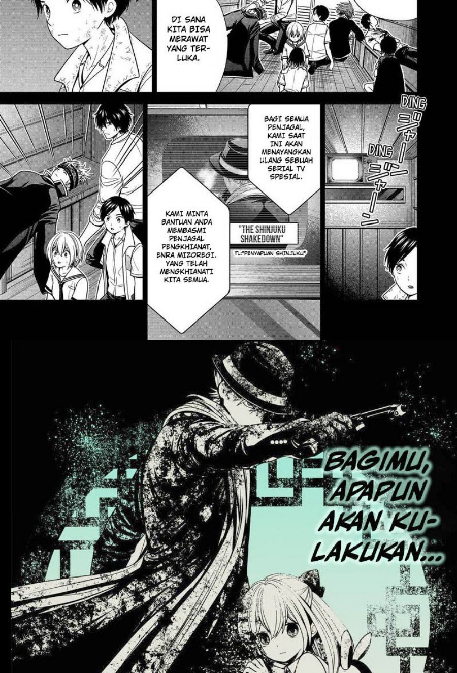 Chapter 27 - halaman 3