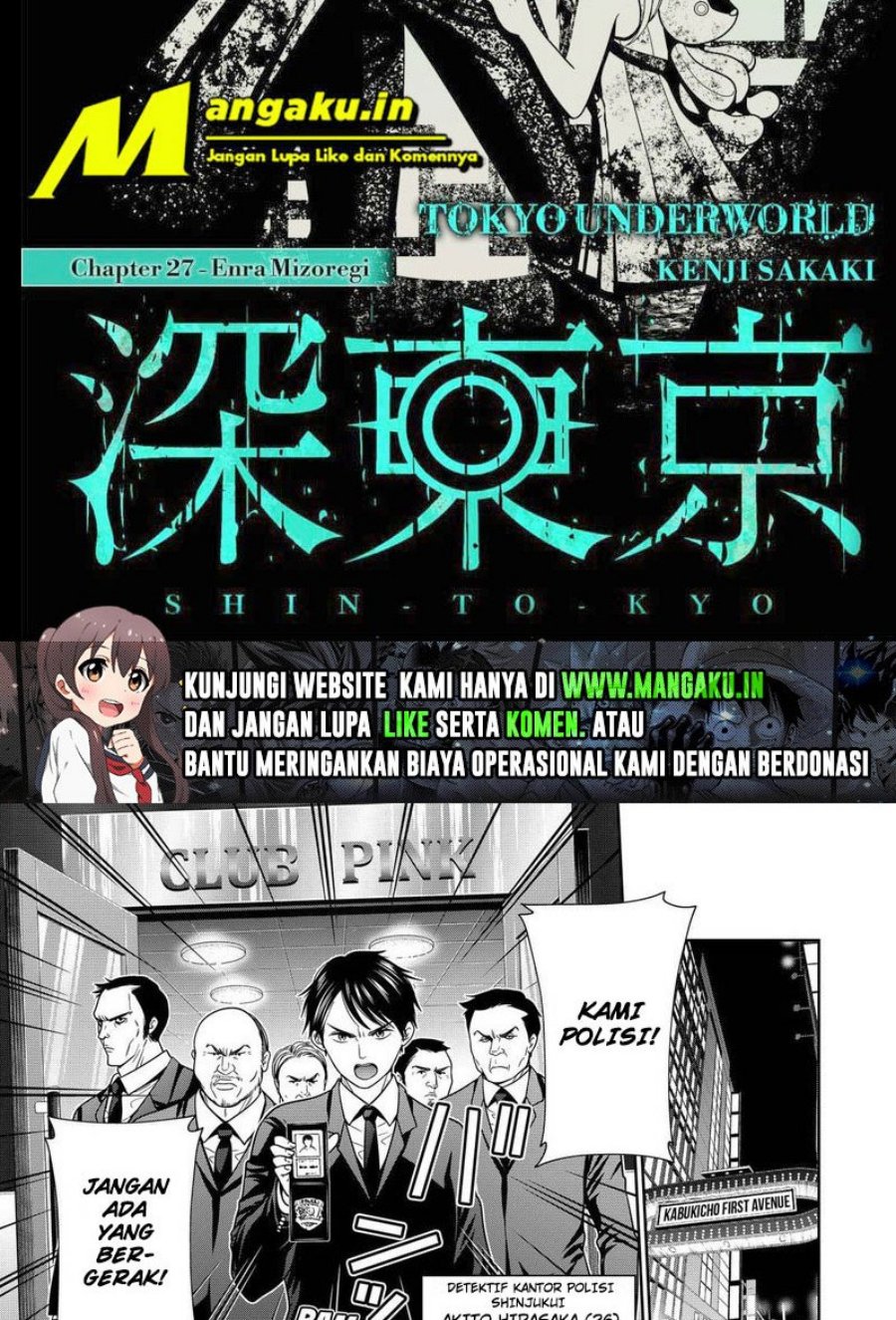 Chapter 27 - halaman 4