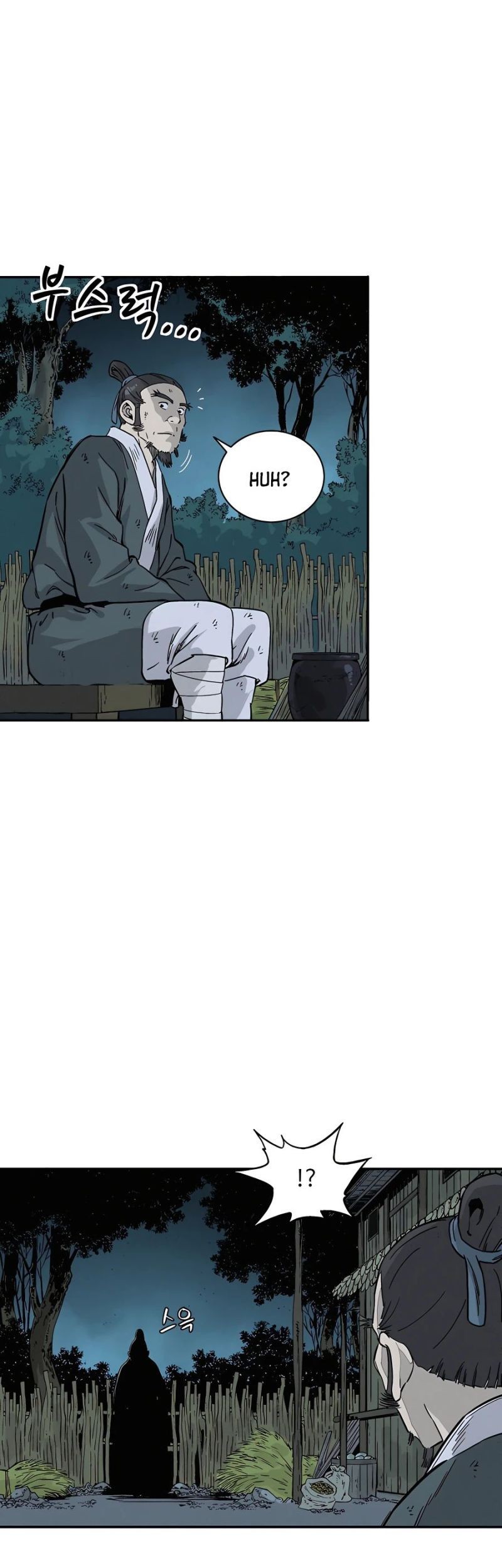 Chapter 63 - halaman 24
