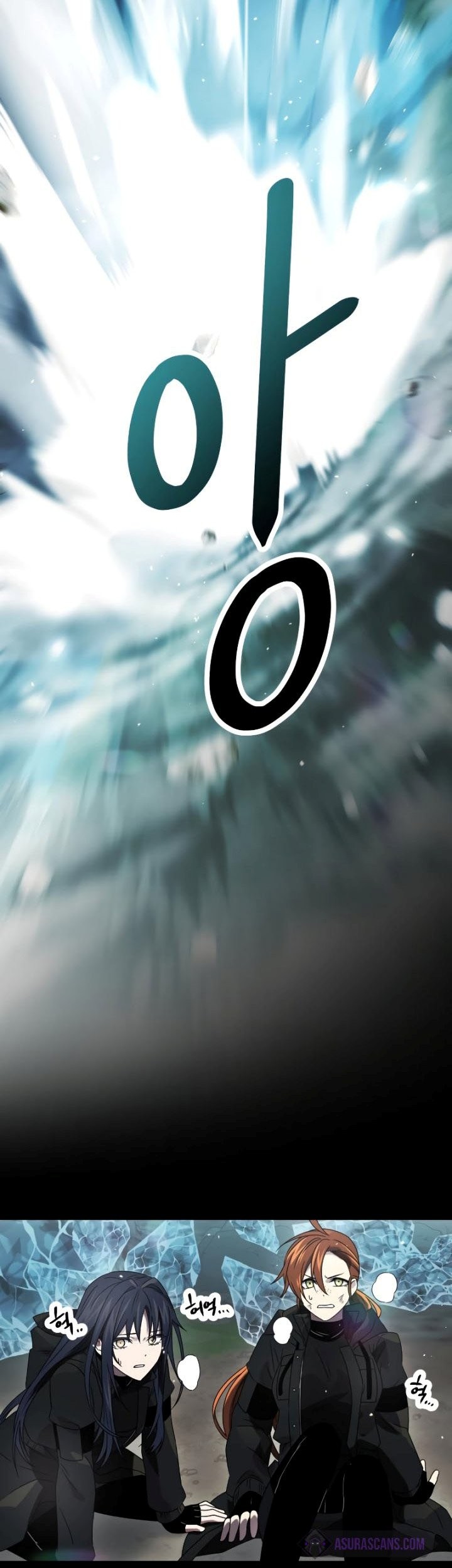 Chapter 37 - halaman 25