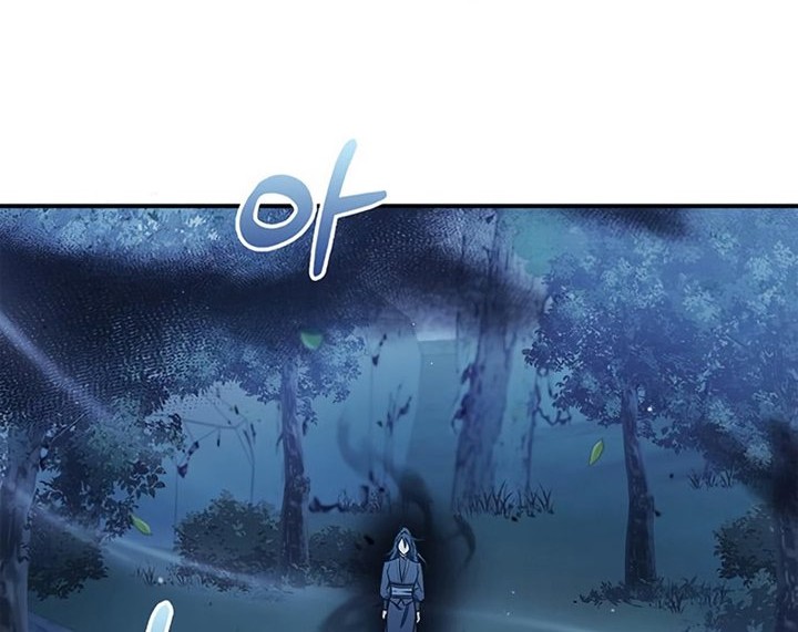 Chapter 5 - halaman 56