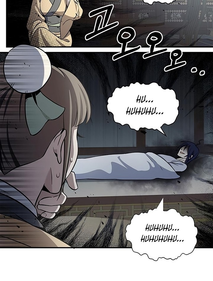 Chapter 4 - halaman 4