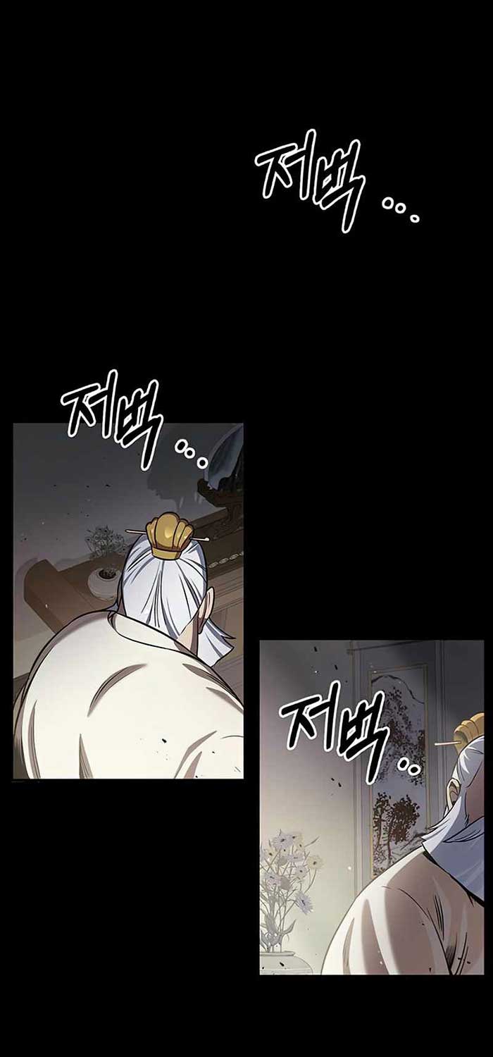 Chapter 2 - halaman 91