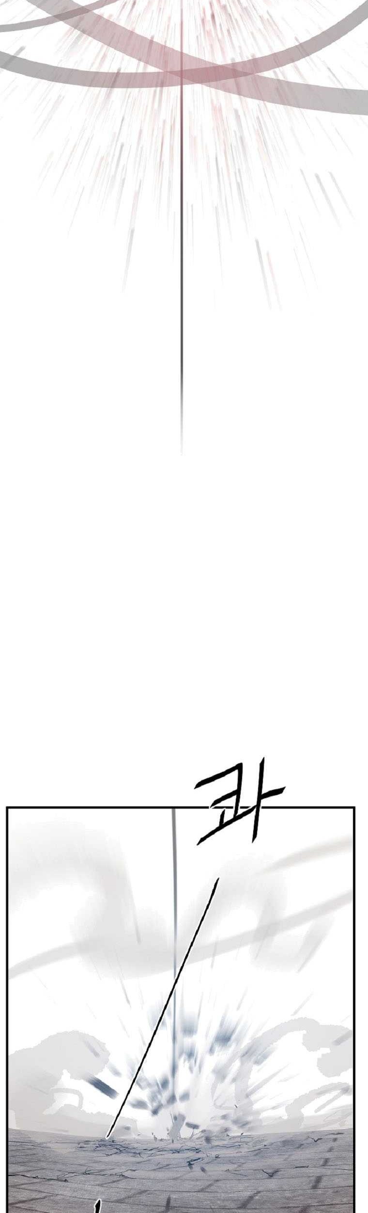 Chapter 3 - halaman 82