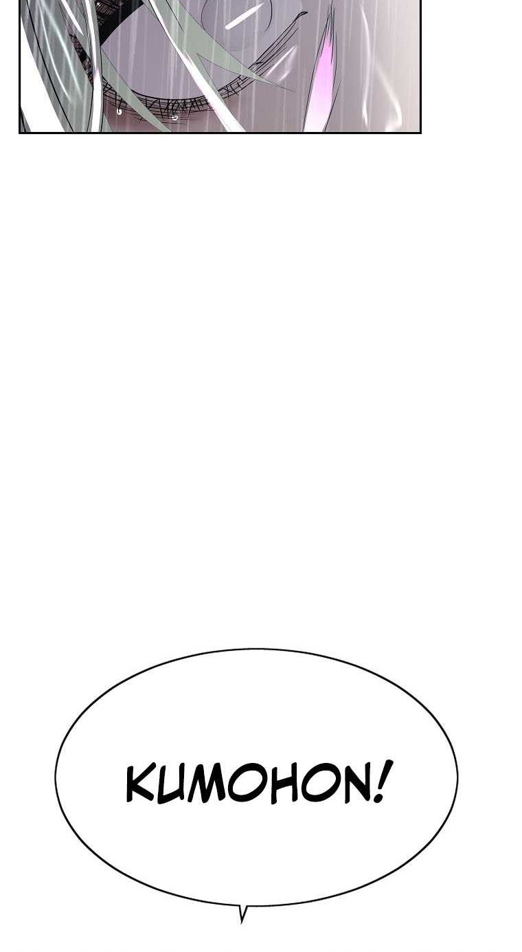 Chapter 1 - halaman 97