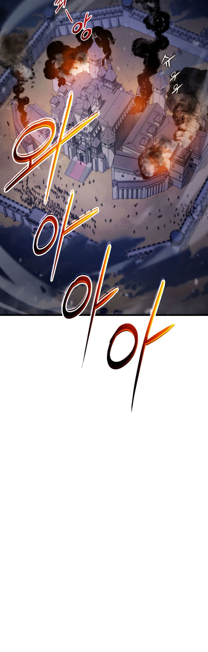 Chapter 87 - halaman 4
