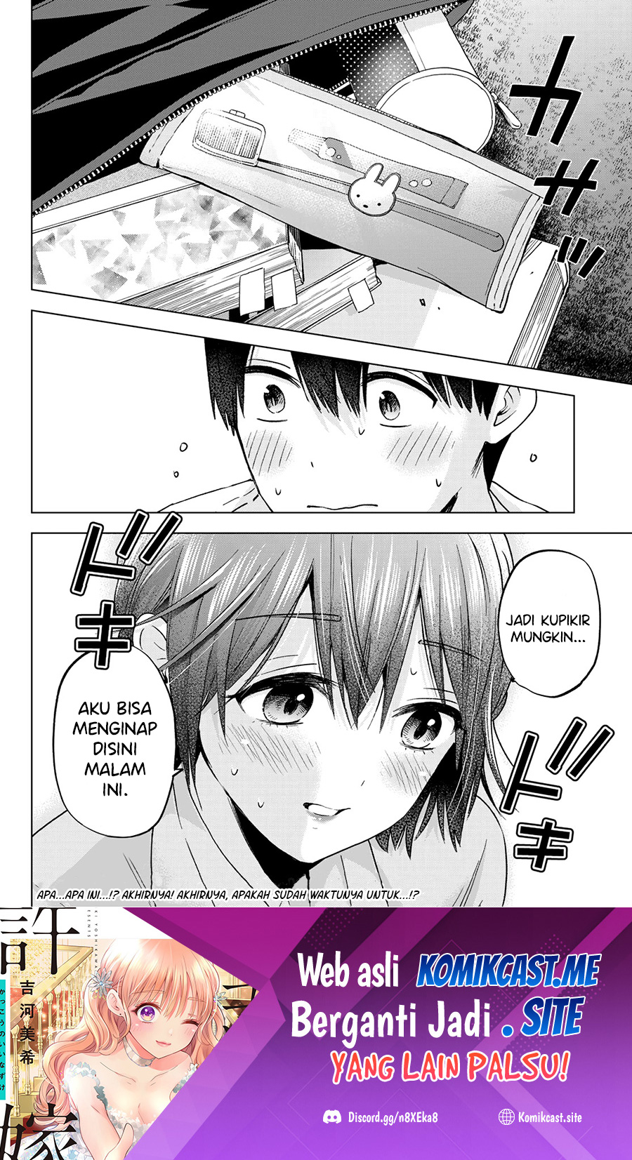 Chapter 141 - halaman 22