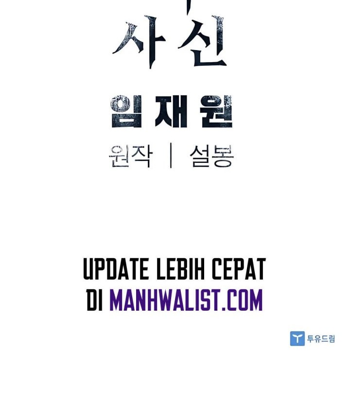 Chapter 24 - halaman 88