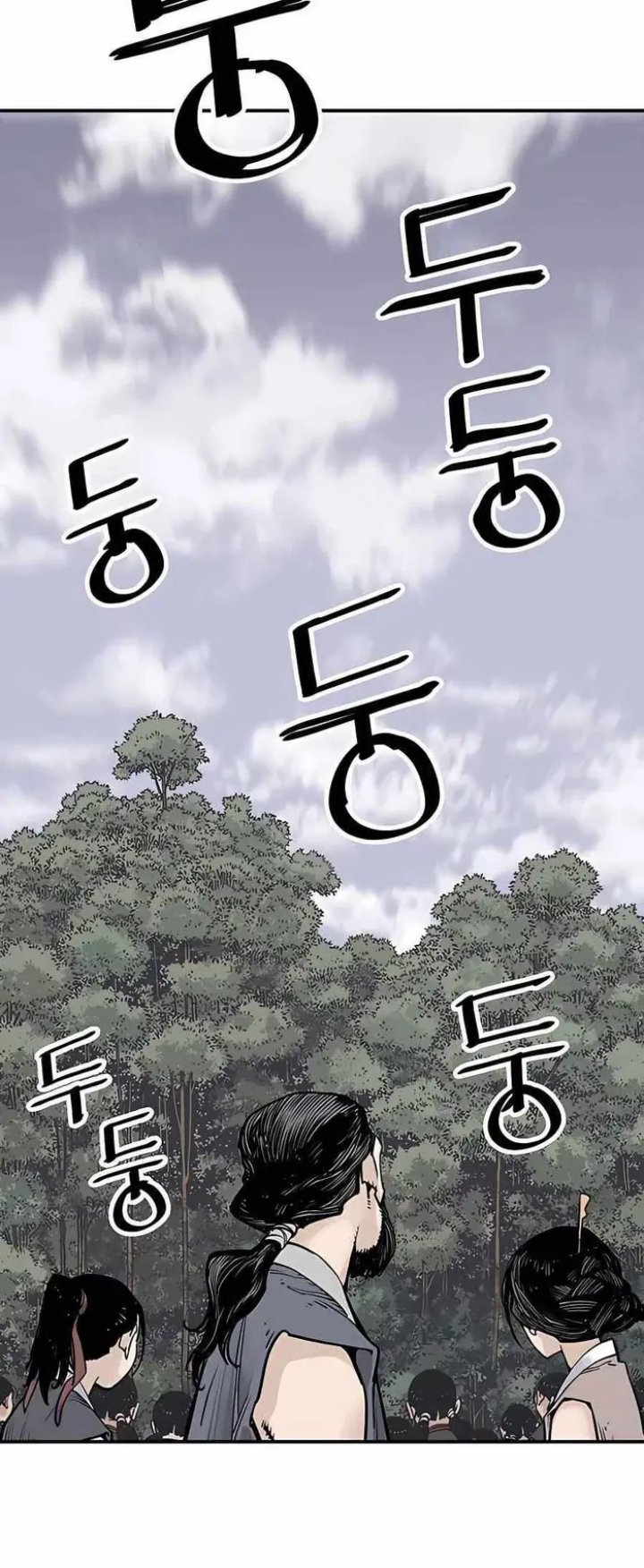 Chapter 22 - halaman 47