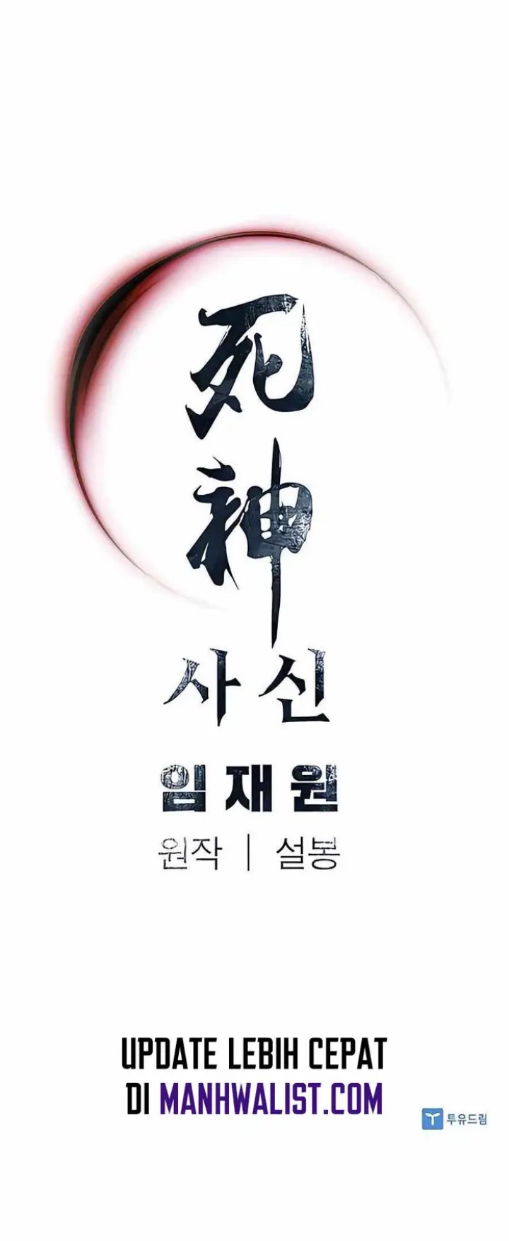 Chapter 22 - halaman 51