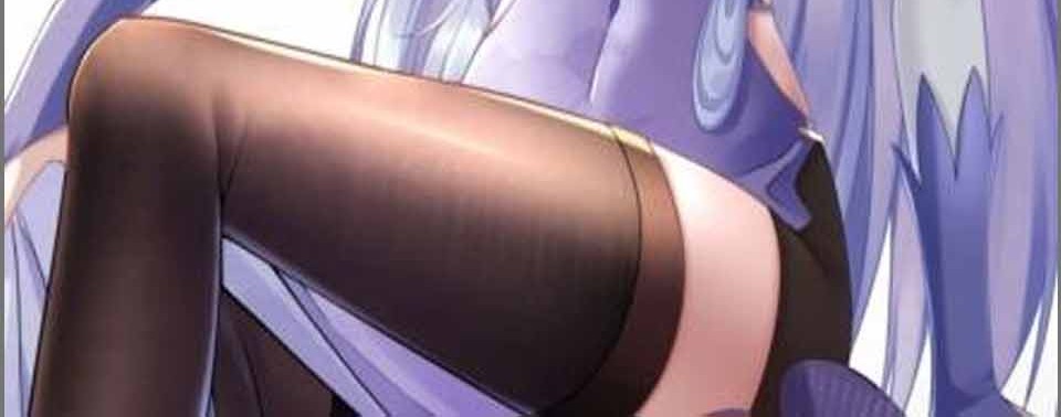 Chapter 13 - halaman 23