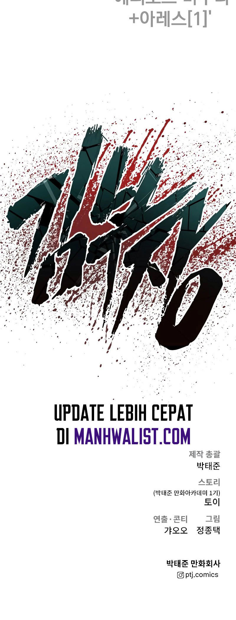 Chapter 69 - halaman 101