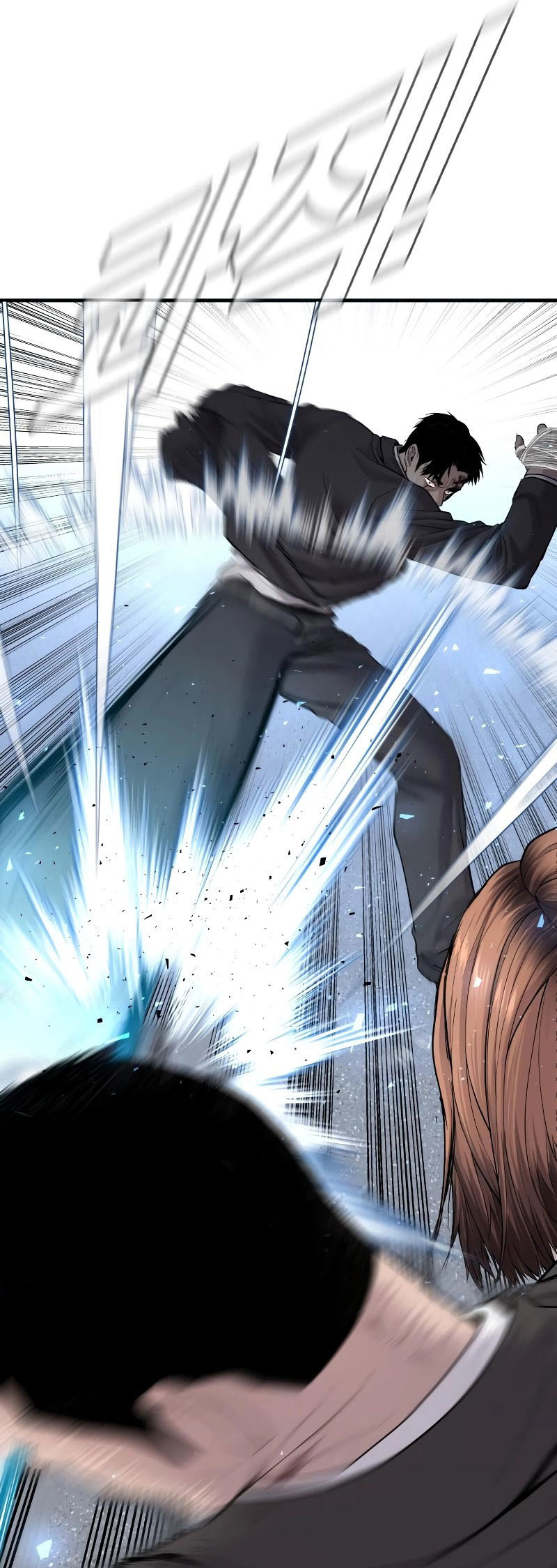 Chapter 69 - halaman 22
