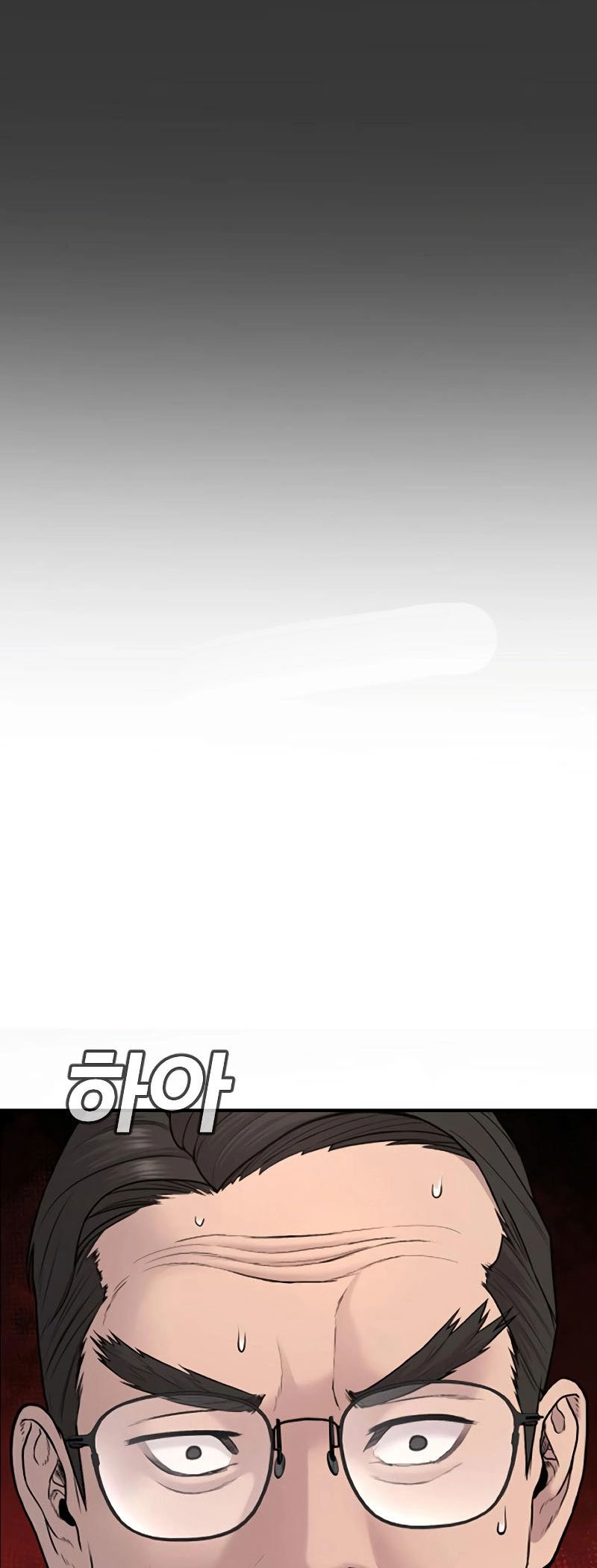 Chapter 69 - halaman 93