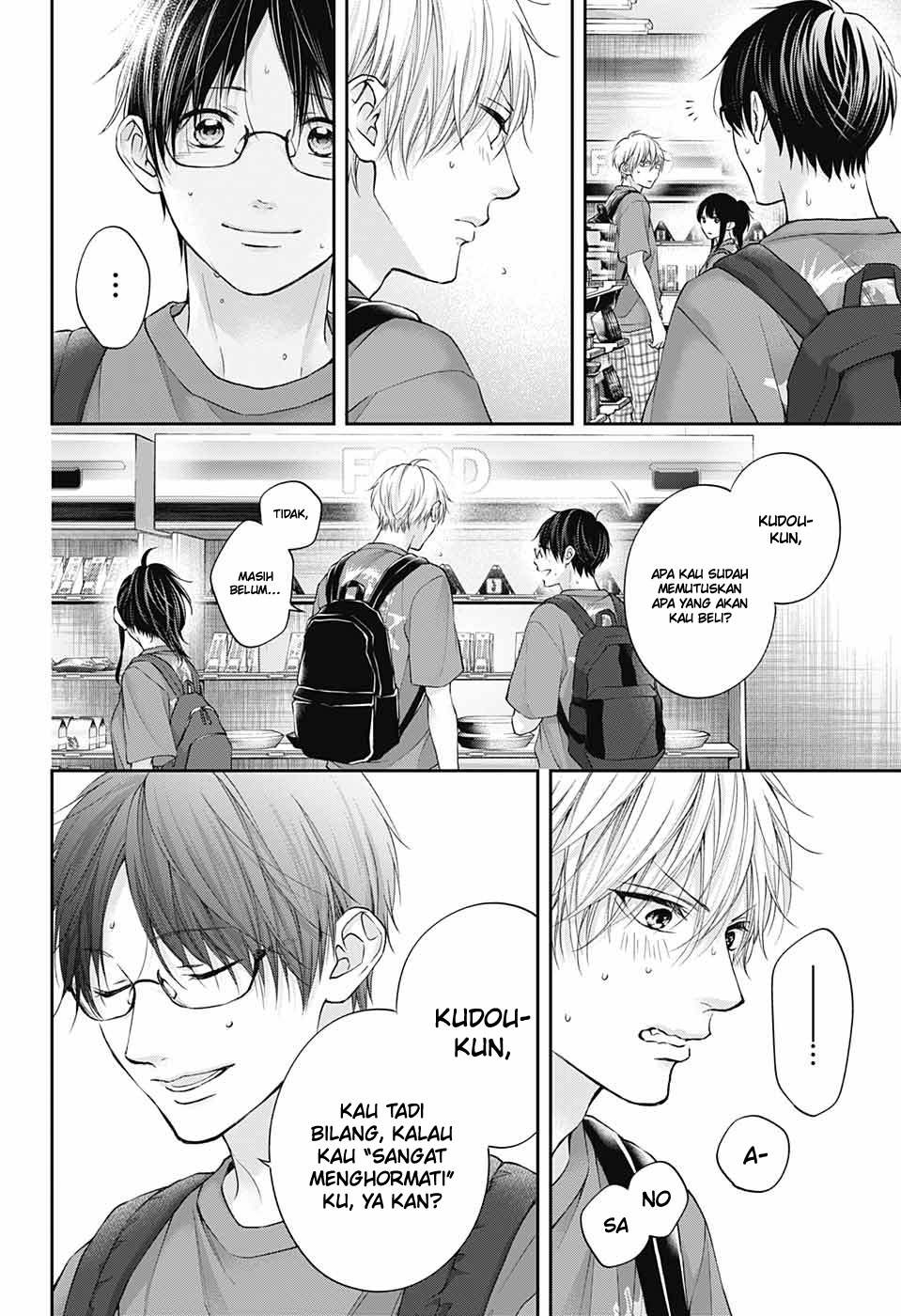 Chapter 120 - halaman 21